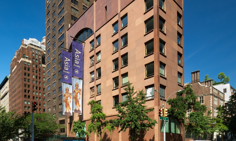 Sunday, 11:00 AM. to 5:00 PM. (Fridays): open until 9:00 PM. Art exhibitions, film screenings & public lectures featuring modern and traditional Asian art, Where: 725 Park Ave, Manhattan. Sunday, 11:00 AM. to 5:00 PM. (Fridays): open until 9:00 PM.