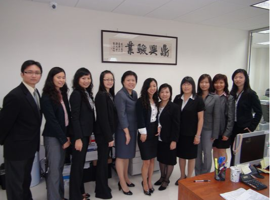 Chan & Company – Certified Public Accountants Verified by Business | Multilingual (English & Mandarin) Services Offered: – Accounting & Bookkeeping – Tax Planning & Preparation (Corporate, Partnership, Individual) – QuickBooks Pro‑Advisor Support – Business Setup & Incorporation – Payroll, E‑filing & Audit Advisory Manhattan: 11 E Broadway, 6E, NY, 10038. Flushing: 38‑08 Union St, 9C, NY, 11354, Manhattan: (212) 566‑0560 | Toll‑free: 1‑800‑398‑0560