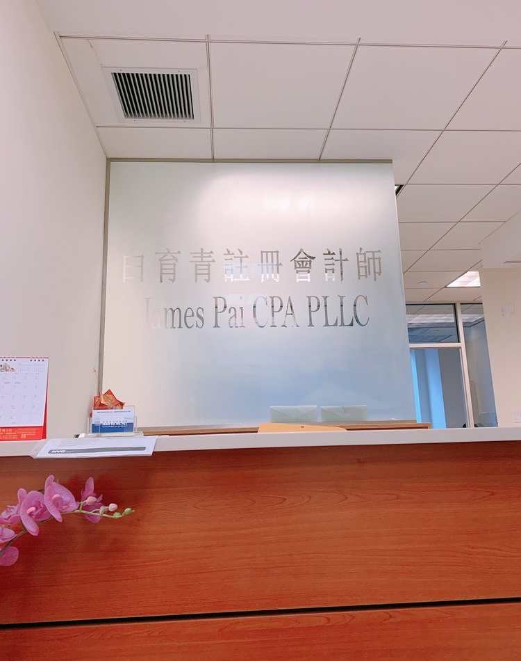 Verified Accounting Services Certified & Trusted Professionals– Tax Preparation & Filing – Bookkeeping & Payroll – Audit Support – Financial Planning. Call Today – (212) 925-0022.