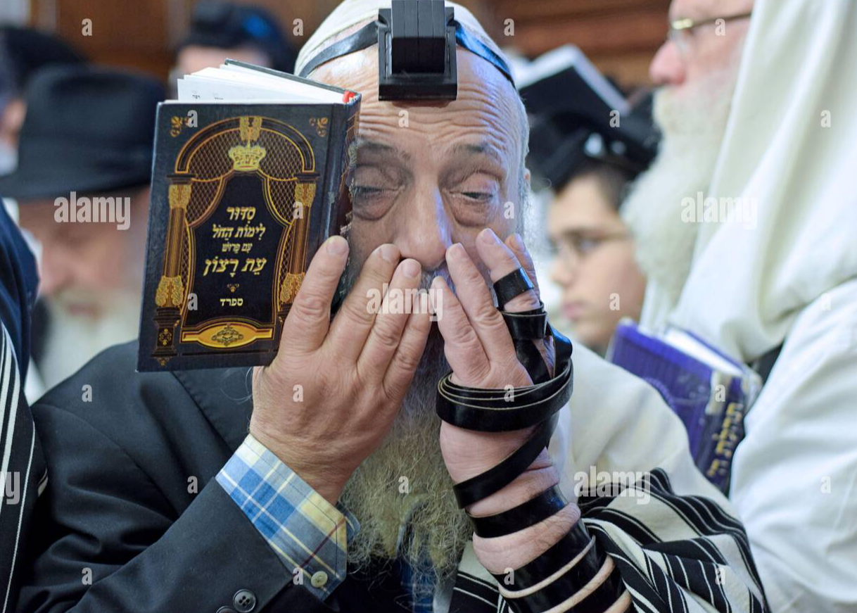 Wednesday, July 23, 2025 at 8:00 AM – 8:15 AM. Held on Zoom Monday through Friday, with an in-person option on Tuesdays and Wednesdays at the Community House (123 E. 55th Street).  (212) 838-5122, email@censyn.org